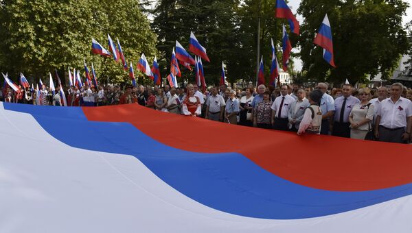 Празднование Дня Государственного флага РФ в Симферополе