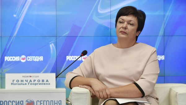 Министр образования. науки и молодежи РК Наталья Гончарова