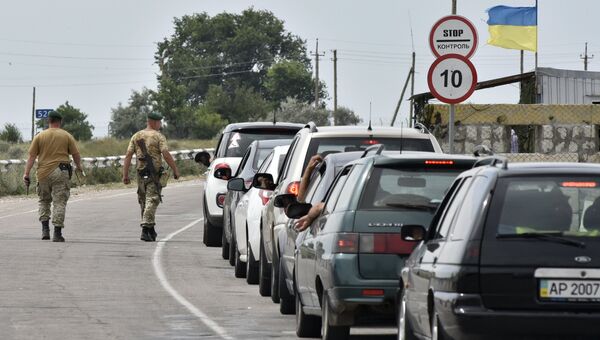 Автомобильный пункт пропуска Джанкой на российско-украинской границе