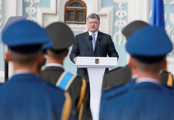 Президент Украины Петр Порошенко во время выступления по случаю Дня государственного флага. 23 августа 2017 Президент Украины Петр Порошенко во время выступления по случаю Дня государственного флага. 23 августа 2017
