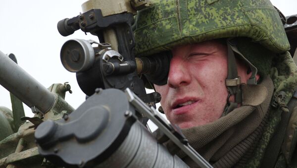 Военнослужащий РФ