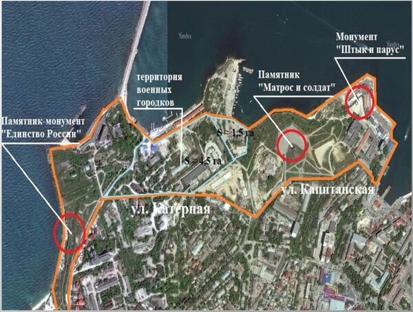 Проект концепции общественного парка от Артиллерийской бухты до Карантинной бухты в Севастополе Проект концепции общественного парка от Артиллерийской бухты до Карантинной бухты в Севастополе