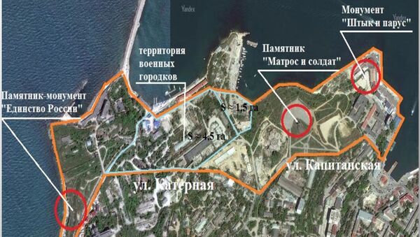 Проект концепции общественного парка от Артиллерийской бухты до Карантинной бухты в Севастополе