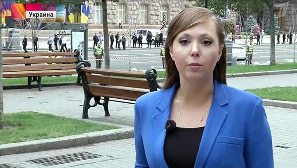Журналист Первого канала Анна Курбатова
