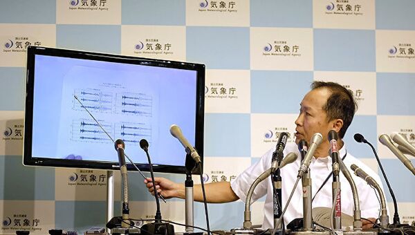 Японский метеоролог во время пресс-конференции в Японском метеорологическом агентстве в Токио. 3 сентября 2017