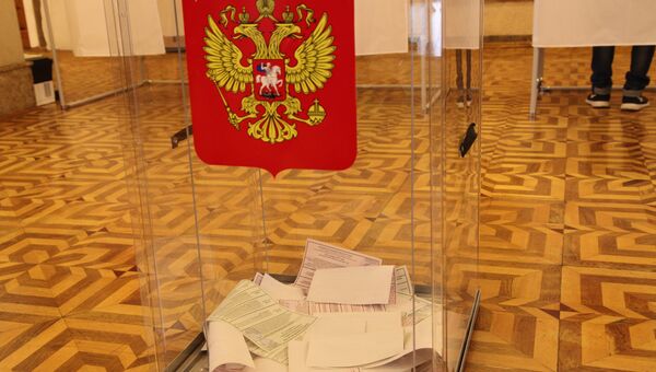 Выборы губернатора Севастополя. 10 сентября 2017 года