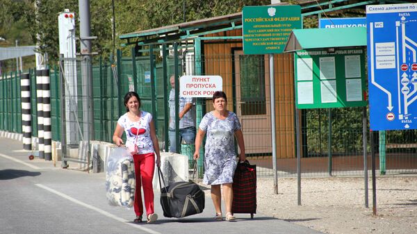 Пункт пропуска Армянск на границе Крыма и Украины