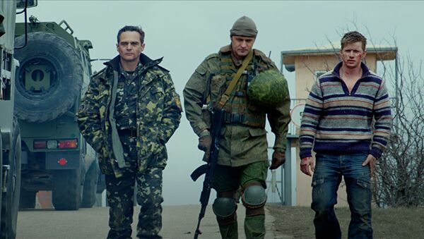 Кадр из фильма Крым (2017 год)