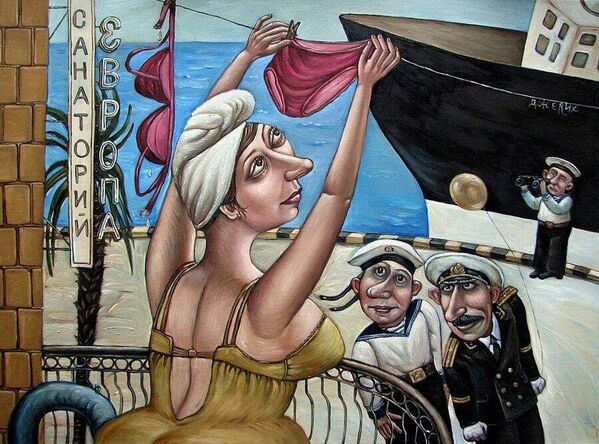 Картина Похищение из Европы художницы Анжелы Джерих