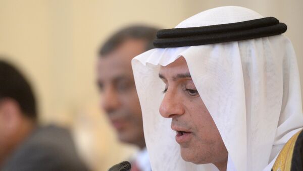 Министр иностранных дел Саудовской Аравии Адель аль-Джубейр во время встречи с министром иностранных дел РФ Сергеем Лавровым в Москве.