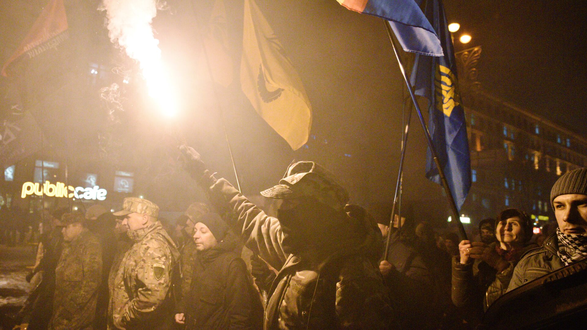 Акция по случаю третьей годовщины событий на киевском Майдане. Архивное фото - РИА Новости, 1920, 07.01.2022