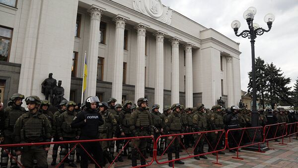 Ситуация у здания Верховной рады Украины