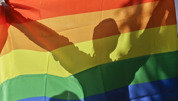 Флаг ЛГБТ-сообщества