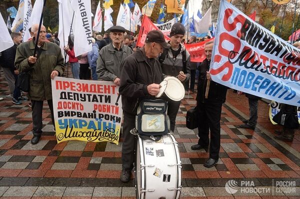 Участники акции в поддержку политической реформы в Киеве. 17 октября 2017 Участники акции в поддержку политической реформы в Киеве. 17 октября 2017