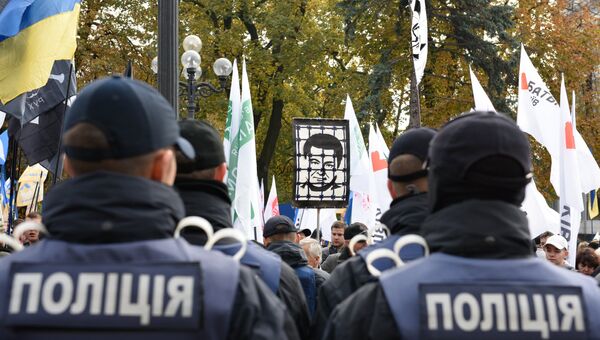 Акция протеста в Киеве. 17 октября 2017