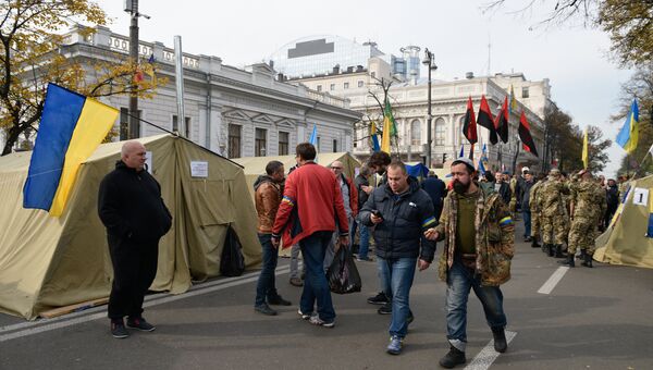 Митинг у здания Верховной рады Украины в Киеве