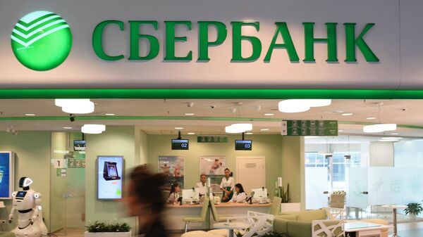 Сбербанк начнет работать в Крыму и Севастополе