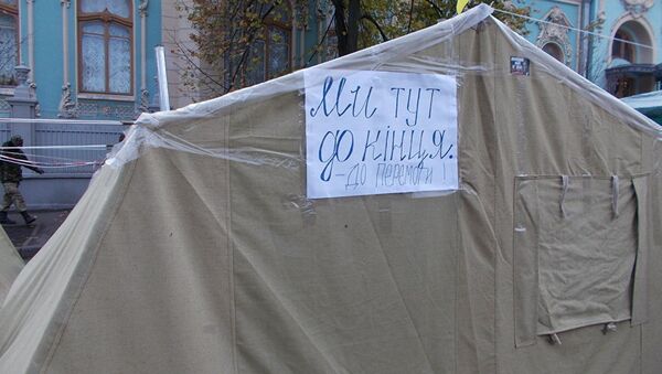 Палатка протестующих в центре Киева