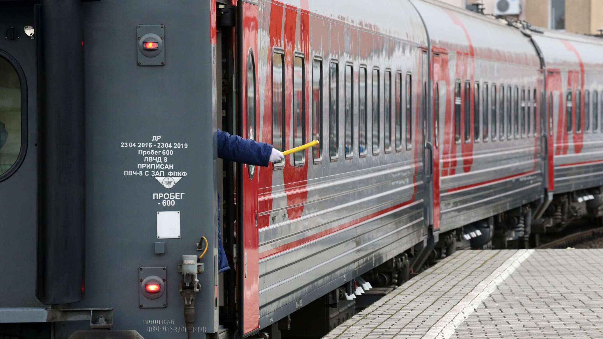 Движение поездов в Сочи частично восстановили после схода оползня - РИА  Новости Крым, 07.02.2024