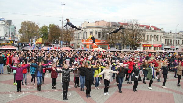 День народного единства в Симферополе. 4 ноября 2017