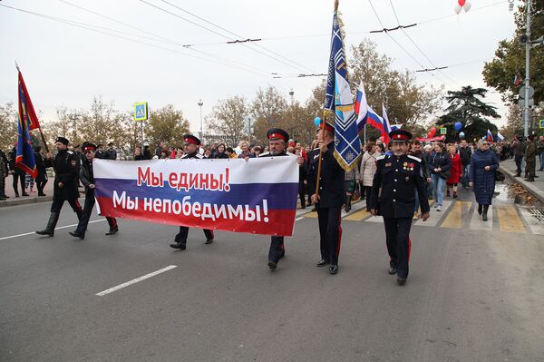 День народного единства в Севастополе. 4 ноября 2017 День народного единства в Севастополе. 4 ноября 2017