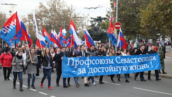 День народного единства в Севастополе. 4 ноября 2017