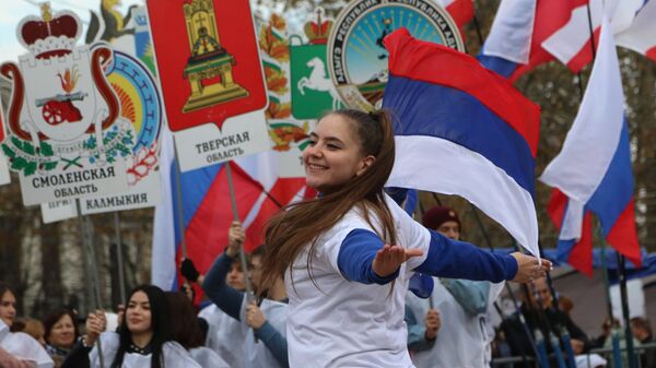 Празднование Дня народного единства в городах России