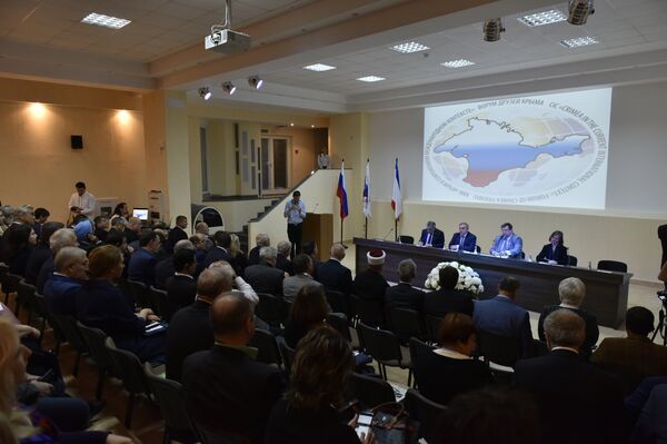 Форум друзей Крыма в Ялте Форум друзей Крыма в Ялте