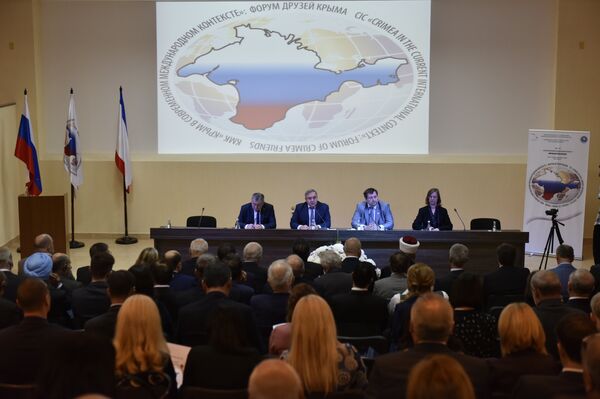 Форум друзей Крыма в Ялте Форум друзей Крыма в Ялте