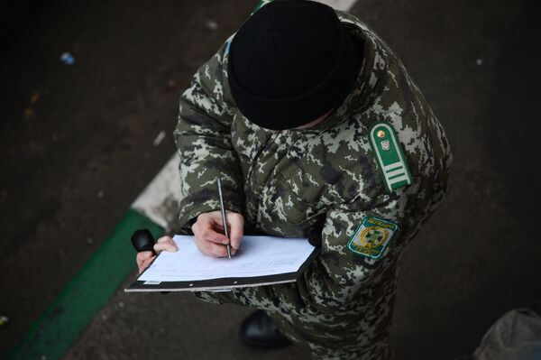 Украинский пограничник Украинский пограничник