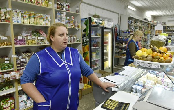 Продавец магазина в Заветном Снежана Стрельцова Продавец магазина в Заветном Снежана Стрельцова