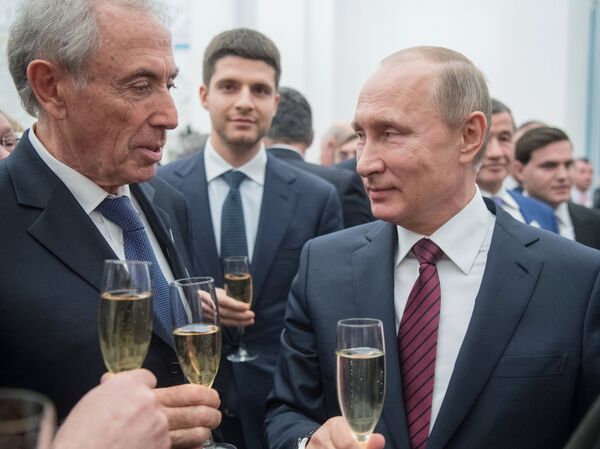 Президент РФ В. Путин вручил государственные награды в Кремле Президент РФ В. Путин вручил государственные награды в Кремле