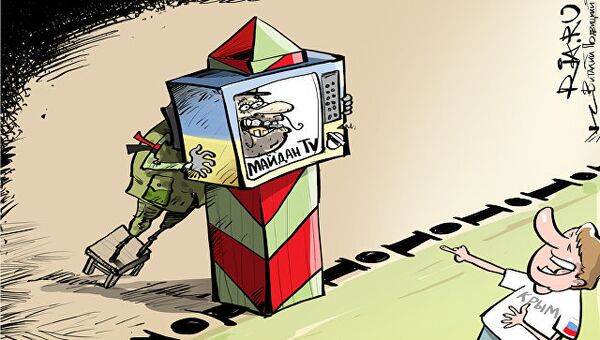 Оставайтесь с нами Оставайтесь с нами