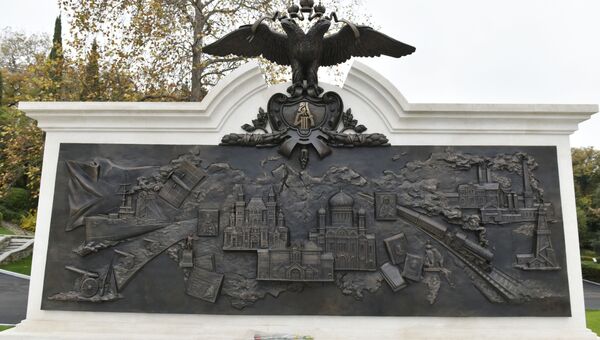 Памятник российскому императору Александру III в Ливадийском дворце