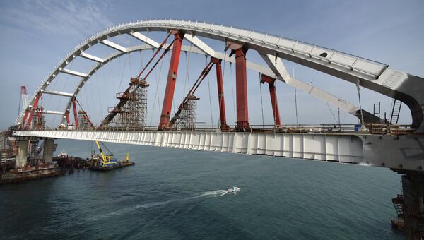 Арка моста через Керченский пролив