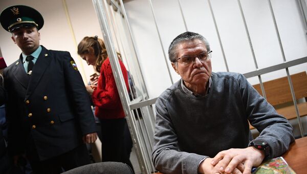 Экс-министр экономического развития Алексей Улюкаев в Замоскворецком суде во время слушаний по его делу