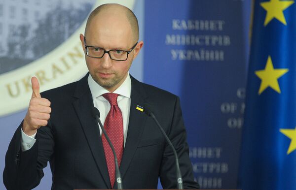 Пресс-конференция премьер-министра Украины А. Яценюка по итогам 2015 года Пресс-конференция премьер-министра Украины А. Яценюка по итогам 2015 года