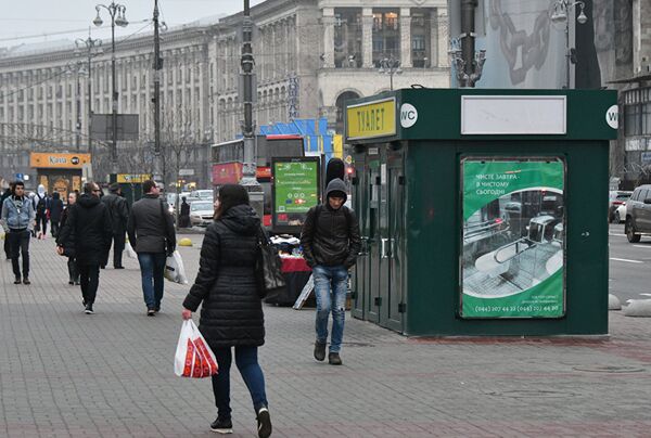 Улица Крещатик в Киеве Улица Крещатик в Киеве