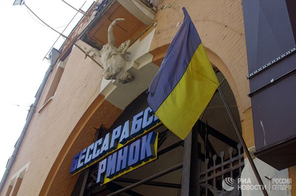 Бессарабский рынок в Киеве Бессарабский рынок в Киеве
