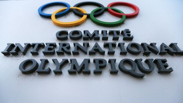Вывеска штаб-квартиры Международного олимпийского комитета (МОК)