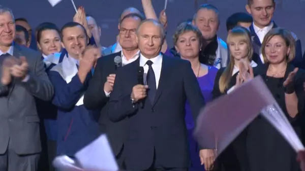 Заявление Владимира Путина о намерении баллотироваться на президентских выборах Заявление Владимира Путина о намерении баллотироваться на президентских выборах