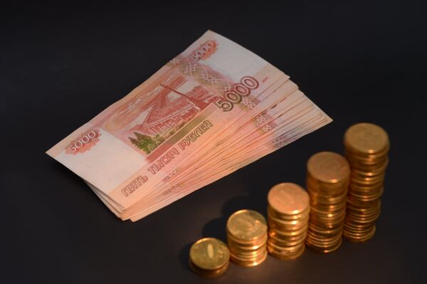 Денежные купюры и монеты России Денежные купюры и монеты России