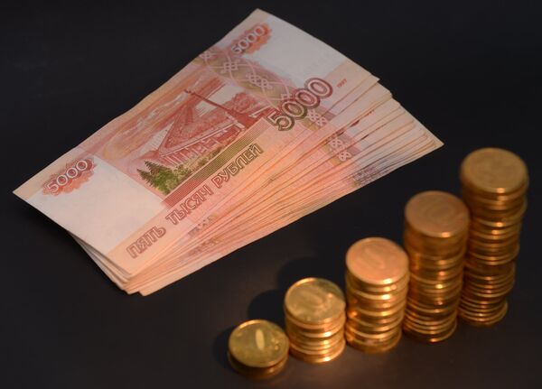 Денежные купюры и монеты России Денежные купюры и монеты России