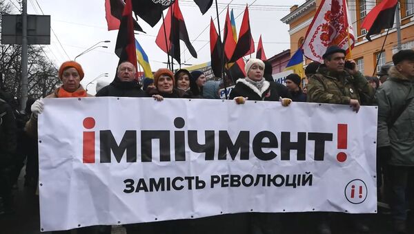 Сторонники Саакашвили скандировали Импичмент на марше против Порошенко в Киеве