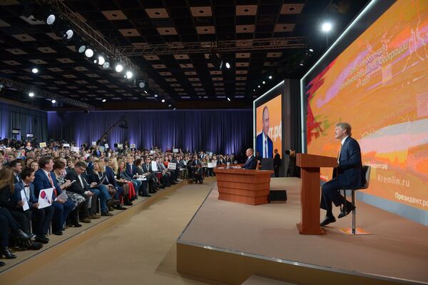 Ежегодная большая пресс-конференция президента РФ Владимира Путина Ежегодная большая пресс-конференция президента РФ Владимира Путина