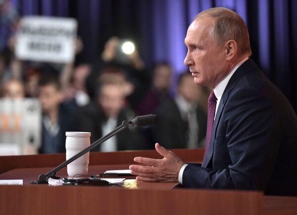 Ежегодная большая пресс-конференция президента РФ Владимира Путина Ежегодная большая пресс-конференция президента РФ Владимира Путина