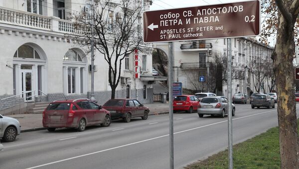 В Севастополе устанавливают новые указатели к достопримечательностям