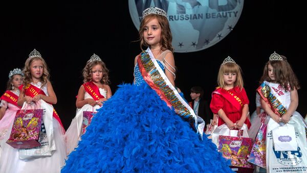 Всероссийский конкурс красоты Miss World Russian Beauty