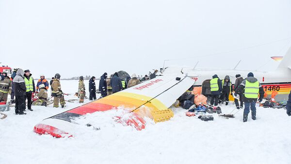Последствия крушения самолета в Нарьян-Маре. 19 декабря 2017