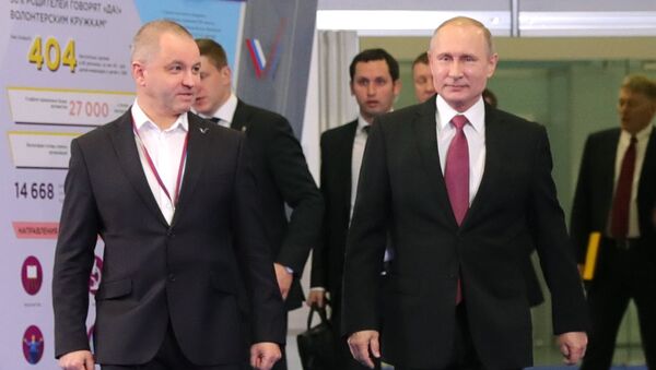 Президент РФ В. Путин принял участие в форуме ОНФ Россия, устремлённая в будущее